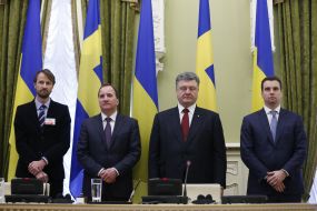 Participants of the meeting