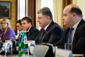 Participants of the meeting