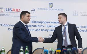 Vladimir Groisman and Dmitry Shymkyv