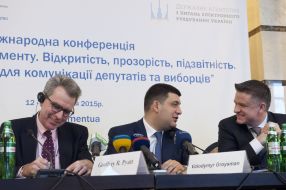 Geoffrey R. Pyatt, Vladimir Groisman and Dmitry Shymkyv