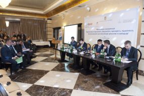 The International Conference