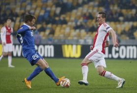 Игровой момент матча