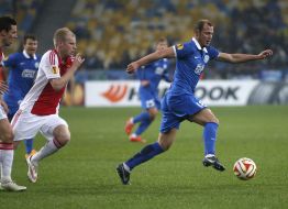 Игровой момент матча