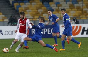 Матч между ФК "Днепр" и ФК "Аякс"