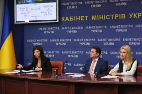 Agia Akhundovа, Gia Getsadze and Natalia Sevostyanova