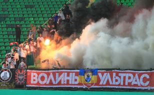 Fans of FC "Volyn"