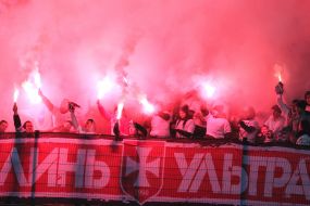 Fans of FC "Volyn"
