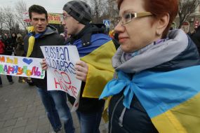 Акция "Живая цепь в защиту украинского Мариуполя"