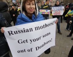 Акция "Живая цепь в защиту украинского Мариуполя"