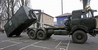 Передвижной пункт размещения и обогрева