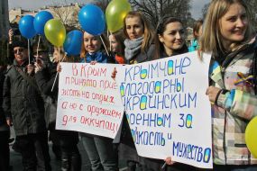 Action "Crimea - is Ukraine"