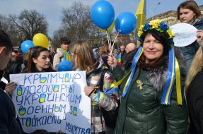 Action "Crimea - is Ukraine"