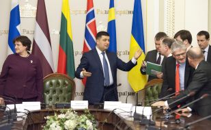 Participants of the meeting