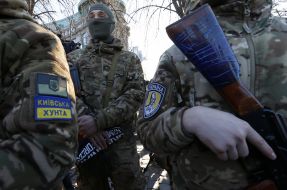 Бойцы батальона специального назначения "Сич"