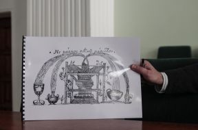 Presentation of reconstruction project of Kontraktova Square