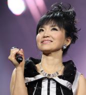 Кейко Мацуї