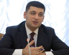 Vladimir Groisman