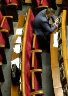 Yuriy Miroshnichenko