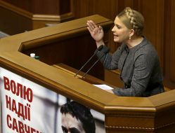 Yulia Tymoshenko
