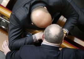 Ukrainian MPs