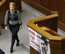 Yulia Tymoshenko