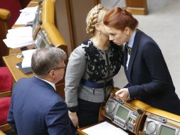 Gregory Nemyria, Yulia Tymoshenko and Alyona Shkrum