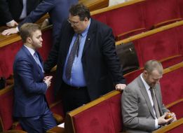 Kostyantin Usov, Anton Gerashchenko and Andrew Teteruk