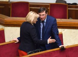 Irina Lutsenko and Yuriy Lutsenko