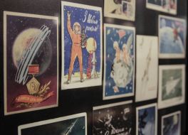 The exhibition "Space: The Time Machine"