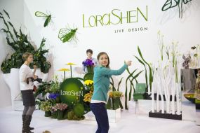 Ukrainian Fashion Week