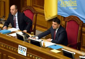 Vladimir Groisman and Andrey Parubiy