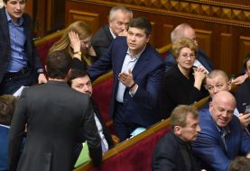 Meetings of the Verkhovna Rada of Ukraine