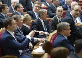 Meetings of the Verkhovna Rada of Ukraine
