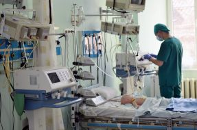 Lviv Regional Hospital