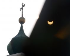 Сонячне затемнення