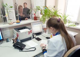 Zaporozhye regional blood transfusion station