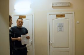 Запорізька обласна станція переливання крові