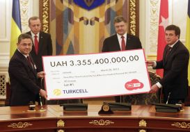 The signing of Ukrainian-Turkish documents