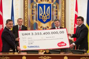 The signing of Ukrainian-Turkish documents