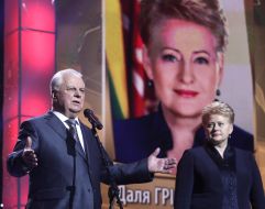 Даля Грибаускайте и Леонид Кравчук