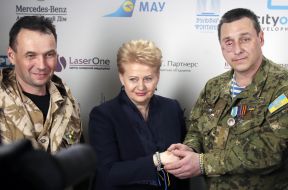 Даля Грибаускайте