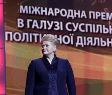 Даля Грибаускайте