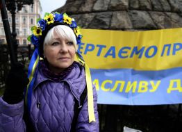 Участники акции