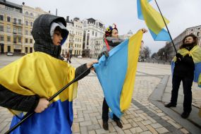 Участники акции