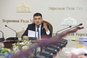 Vladimir Groysman