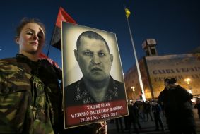 Rally in memory of Sasha Beliy