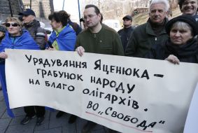 Picket near the building of the Cabinet of Ministers