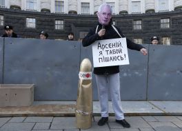 Picket near the building of the Cabinet of Ministers