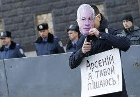 Picket near the building of the Cabinet of Ministers