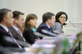 Meeting of the Government of Ukraine